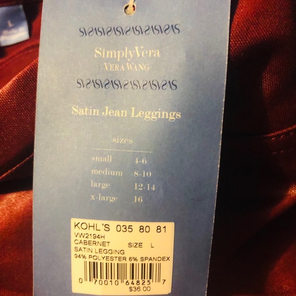 Vera Wang stretch leggings - Picture 2 of 4